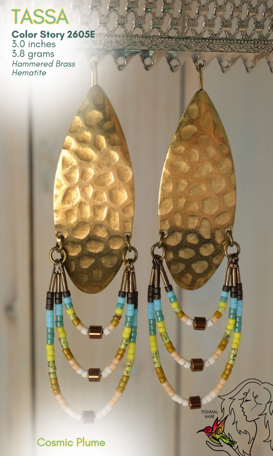 Cosmic Plume Tassa Earrings 2605E
