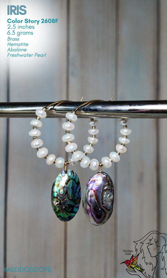 Kaleidoscope Iris Hoops 2608F
